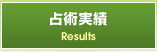 萯